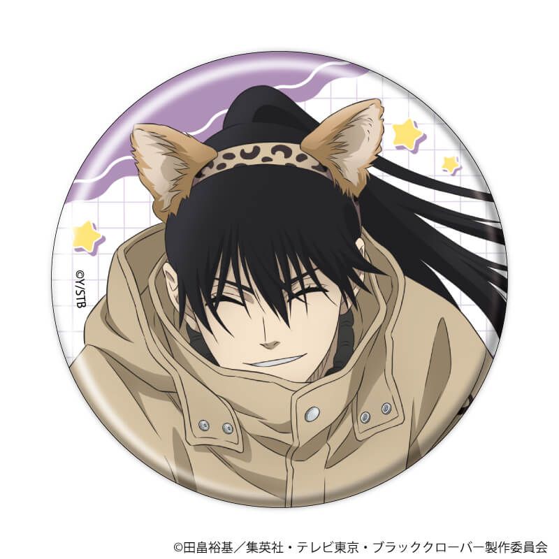 缶バッジ「ブラッククローバー」24/ケモミミカチューシャver. コンプリートセット(全10種)(描き下ろしイラスト)
