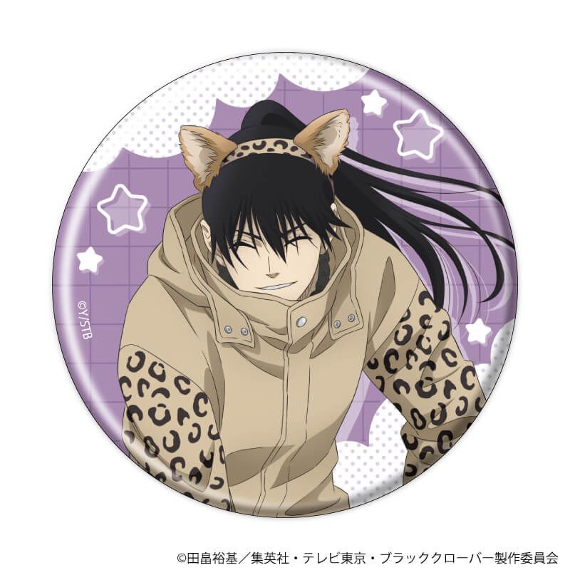 缶バッジ「ブラッククローバー」24/ケモミミカチューシャver. コンプリートセット(全10種)(描き下ろしイラスト)