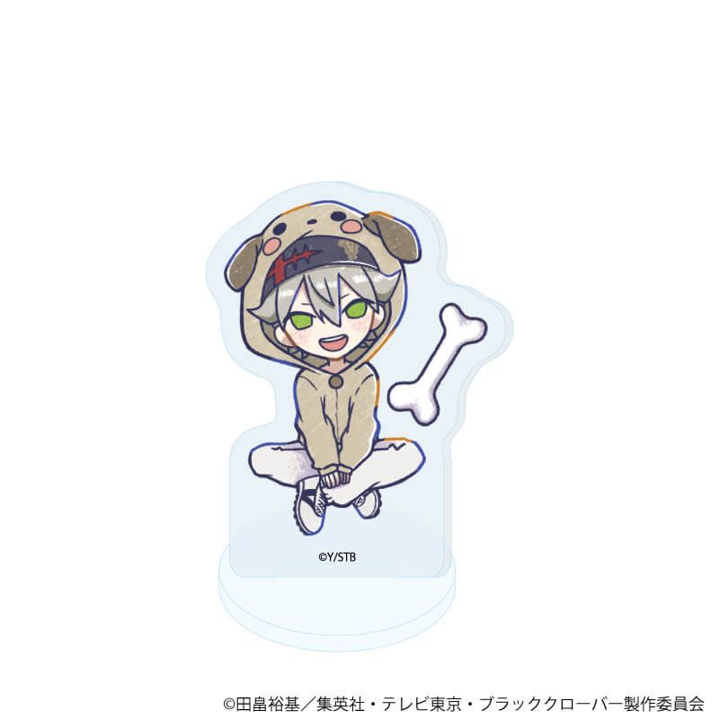 アクリルぷちスタンド「ブラッククローバー」19/アニマルパーカーver. ブラインド(10種)(グラフアートイラスト)