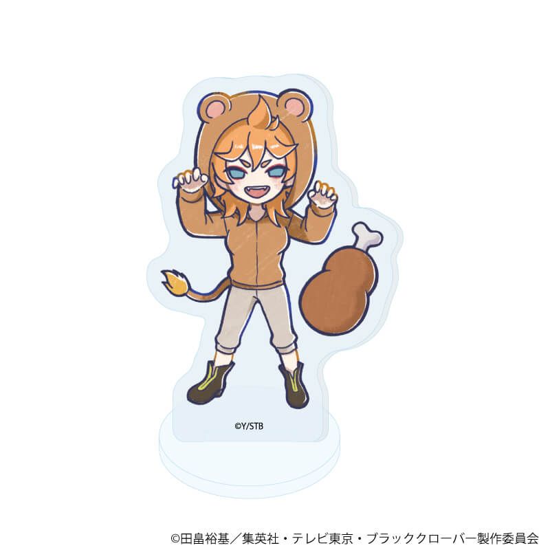 アクリルぷちスタンド「ブラッククローバー」19/アニマルパーカーver. ブラインド(10種)(グラフアートイラスト)