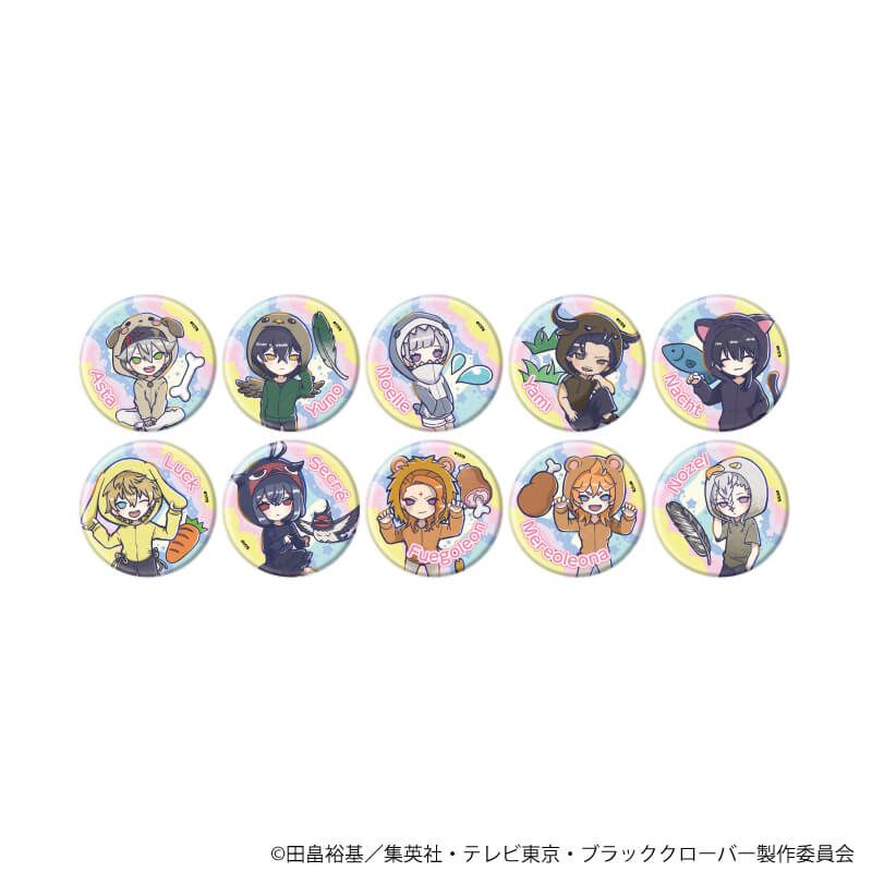 缶バッジ「ブラッククローバー」25/アニマルパーカーver. ブラインド(10種)(グラフアートイラスト)