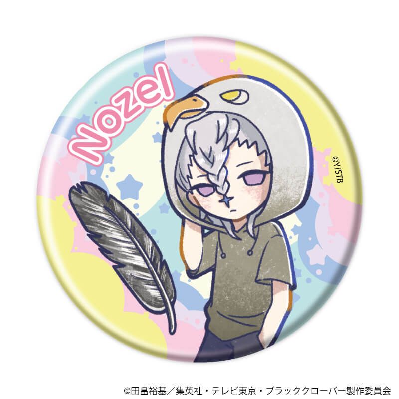 缶バッジ「ブラッククローバー」25/アニマルパーカーver. ブラインド(10種)(グラフアートイラスト)