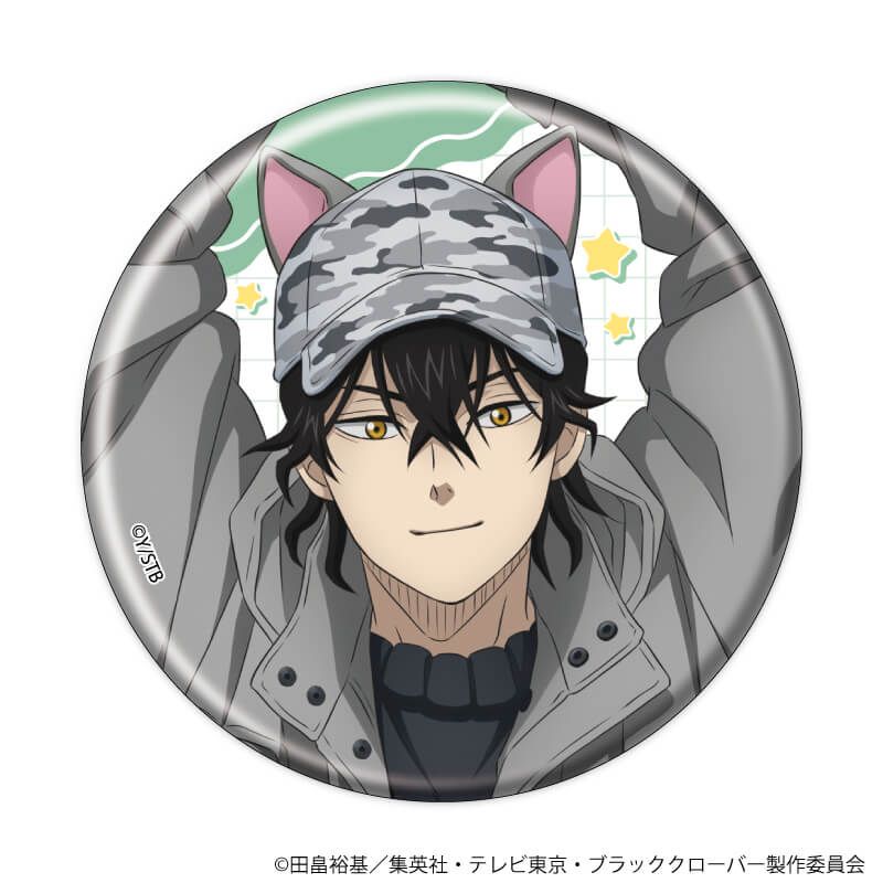 缶バッジ「ブラッククローバー」24/ケモミミカチューシャver. ブラインド(10種)(描き下ろしイラスト)