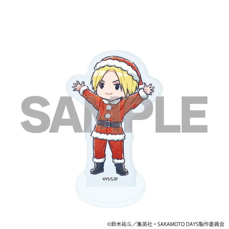 アクリルぷちスタンド「SAKAMOTO DAYS」11/クリスマスver. コンプリートセット(全10種)(グラフアートイラスト)