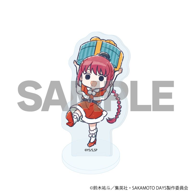 アクリルぷちスタンド「SAKAMOTO DAYS」11/クリスマスver. コンプリートセット(全10種)(グラフアートイラスト)