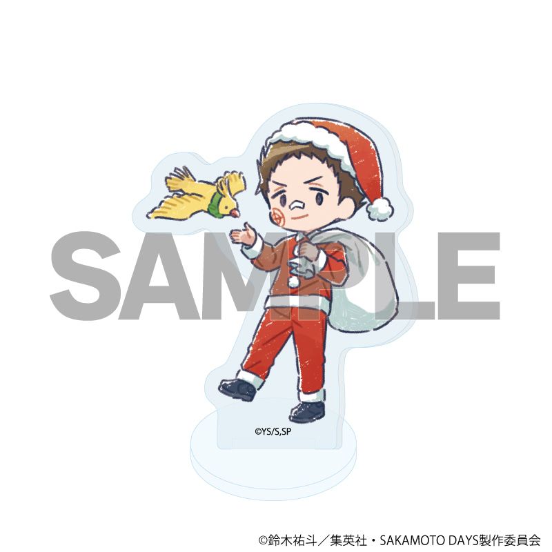アクリルぷちスタンド「SAKAMOTO DAYS」11/クリスマスver. コンプリートセット(全10種)(グラフアートイラスト)