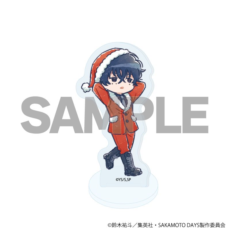 アクリルぷちスタンド「SAKAMOTO DAYS」11/クリスマスver. コンプリートセット(全10種)(グラフアートイラスト)