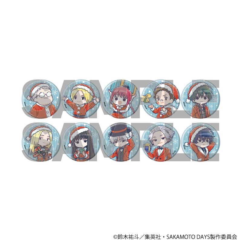 缶バッジ「SAKAMOTO DAYS」26/クリスマスver. コンプリートセット(全10種)(グラフアートイラスト)