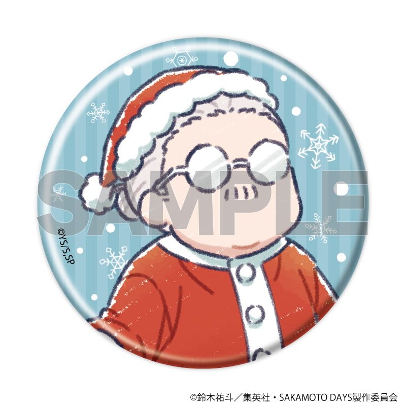 缶バッジ「SAKAMOTO DAYS」26/クリスマスver. コンプリートセット(全10種)(グラフアートイラスト)