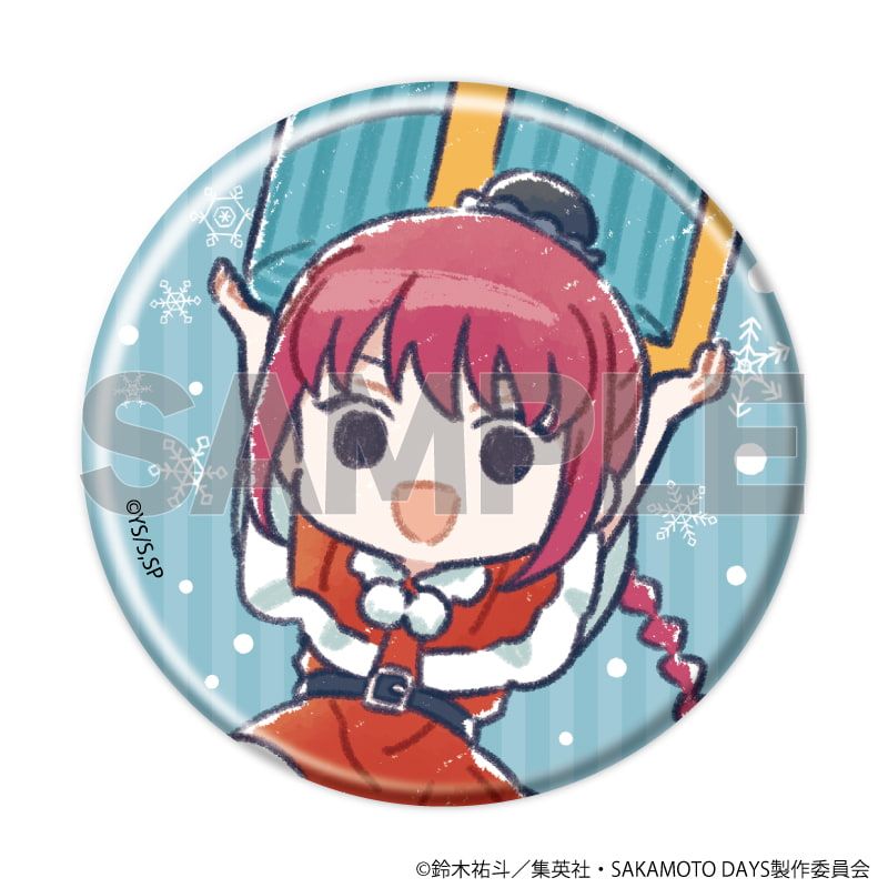 缶バッジ「SAKAMOTO DAYS」26/クリスマスver. コンプリートセット(全10種)(グラフアートイラスト)