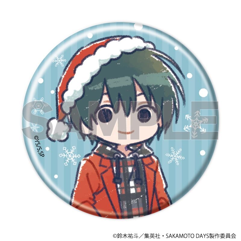 缶バッジ「SAKAMOTO DAYS」26/クリスマスver. コンプリートセット(全10種)(グラフアートイラスト)