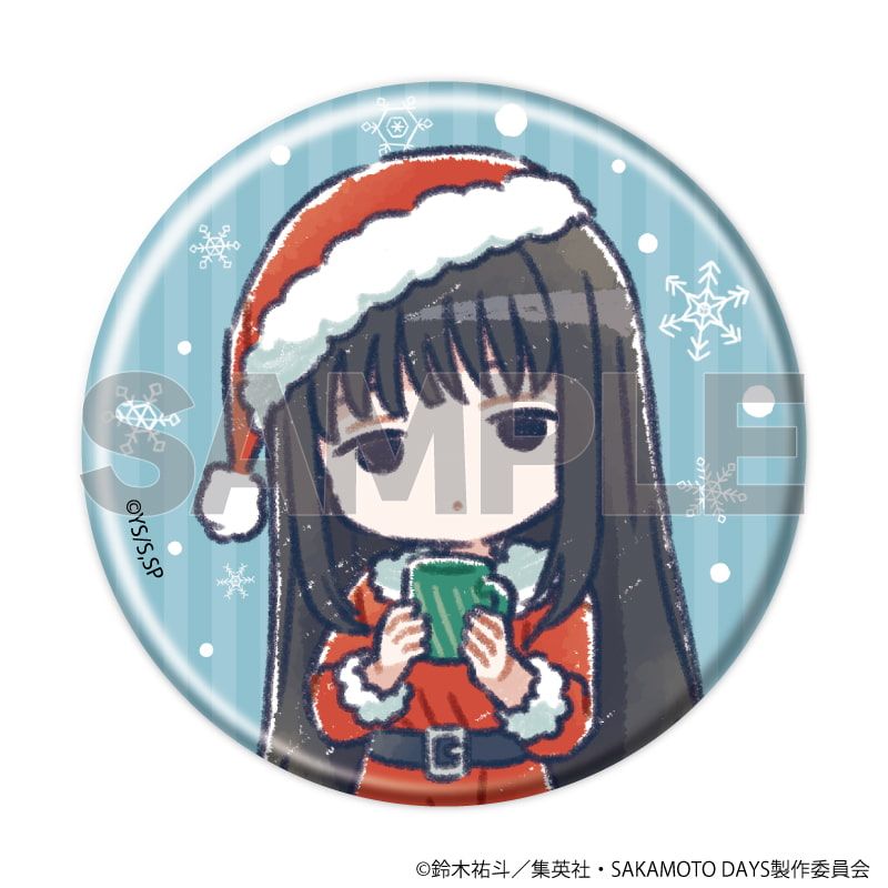 缶バッジ「SAKAMOTO DAYS」26/クリスマスver. コンプリートセット(全10種)(グラフアートイラスト)