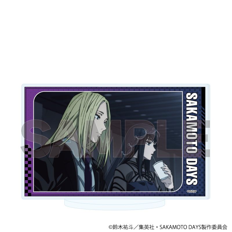 アクリルスタンド「SAKAMOTO DAYS」72/神々廻&大佛(場面写イラスト)