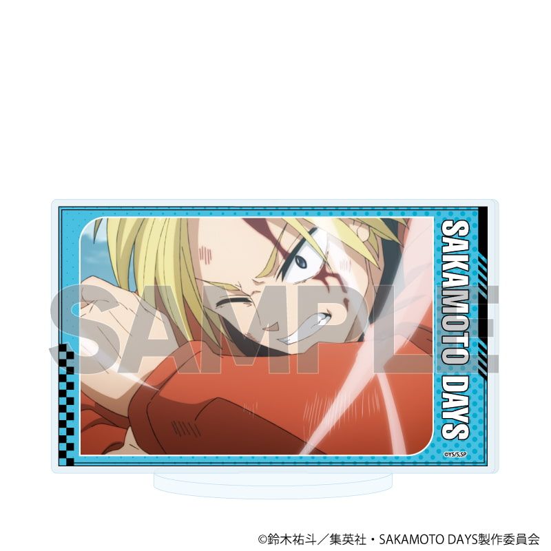 アクリルスタンド「SAKAMOTO DAYS」70/朝倉シン(場面写イラスト)