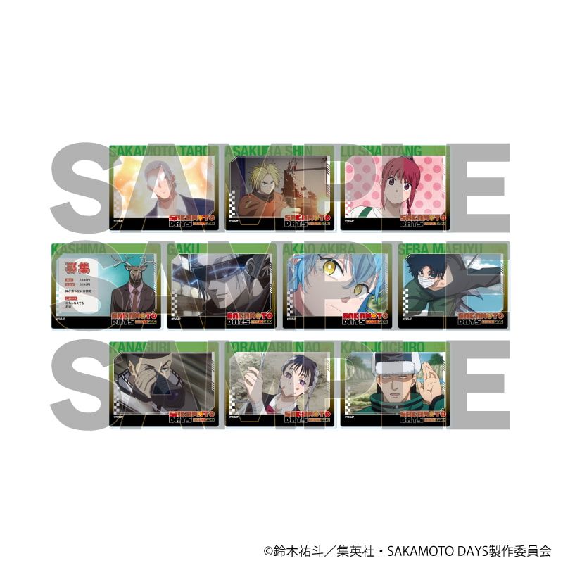アクリルカード「SAKAMOTO DAYS」16/コンプリートセット(全10種)(場面写イラスト)