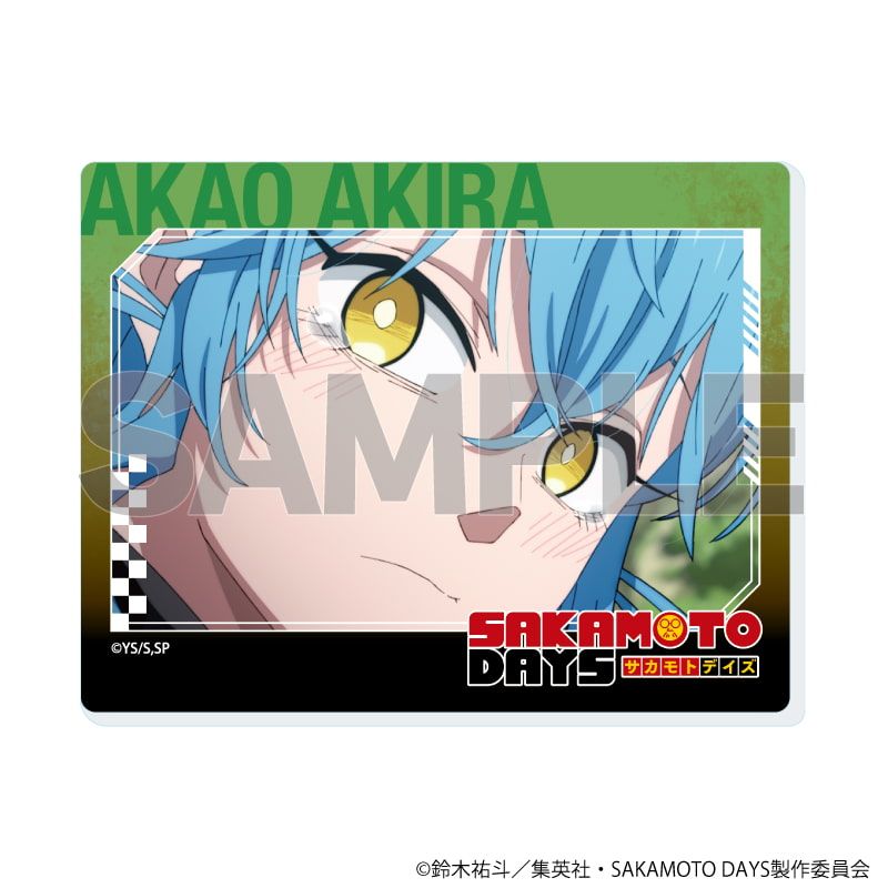 アクリルカード「SAKAMOTO DAYS」16/コンプリートセット(全10種)(場面写イラスト)