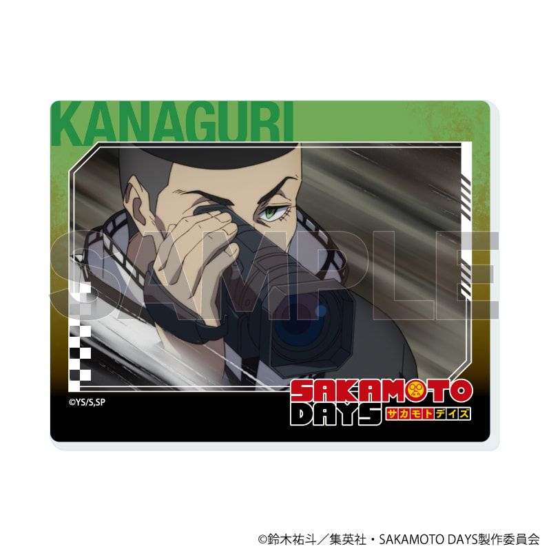 アクリルカード「SAKAMOTO DAYS」16/コンプリートセット(全10種)(場面写イラスト)
