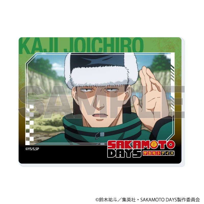 アクリルカード「SAKAMOTO DAYS」16/コンプリートセット(全10種)(場面写イラスト)