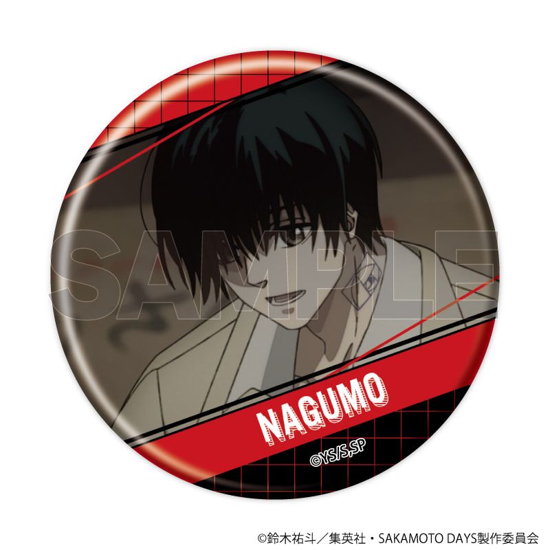 缶バッジ「SAKAMOTO DAYS」25/コンプリートセット(全10種)(場面写イラスト)