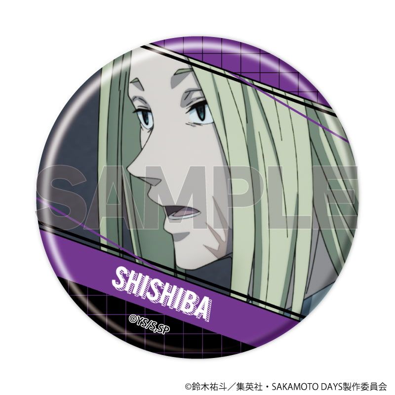 缶バッジ「SAKAMOTO DAYS」25/コンプリートセット(全10種)(場面写イラスト)