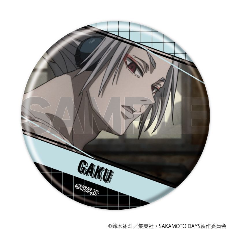 缶バッジ「SAKAMOTO DAYS」25/コンプリートセット(全10種)(場面写イラスト)