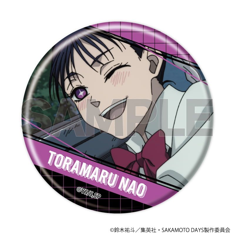 缶バッジ「SAKAMOTO DAYS」25/コンプリートセット(全10種)(場面写イラスト)