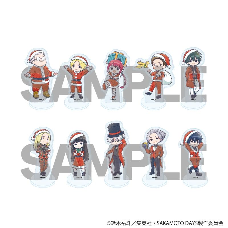 アクリルぷちスタンド「SAKAMOTO DAYS」11/クリスマスver. ブラインド(10種)(グラフアートイラスト)