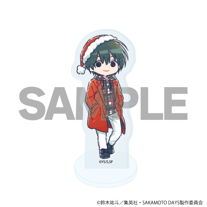 アクリルぷちスタンド「SAKAMOTO DAYS」11/クリスマスver. ブラインド(10種)(グラフアートイラスト)