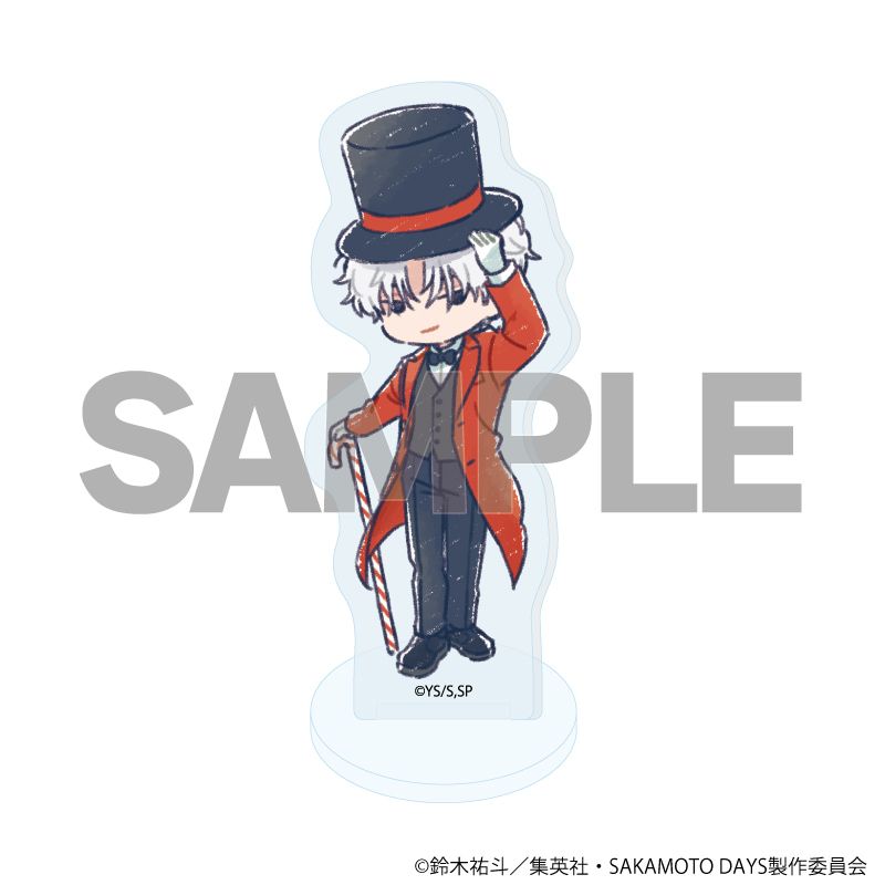 アクリルぷちスタンド「SAKAMOTO DAYS」11/クリスマスver. ブラインド(10種)(グラフアートイラスト)