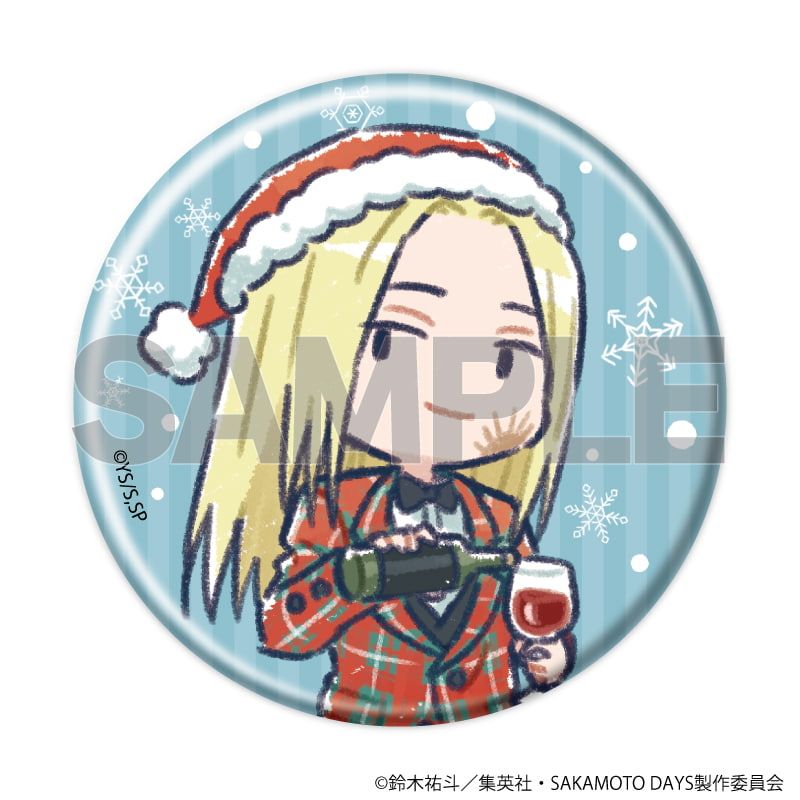 缶バッジ「SAKAMOTO DAYS」26/クリスマスver. ブラインド(10種)(グラフアートイラスト)