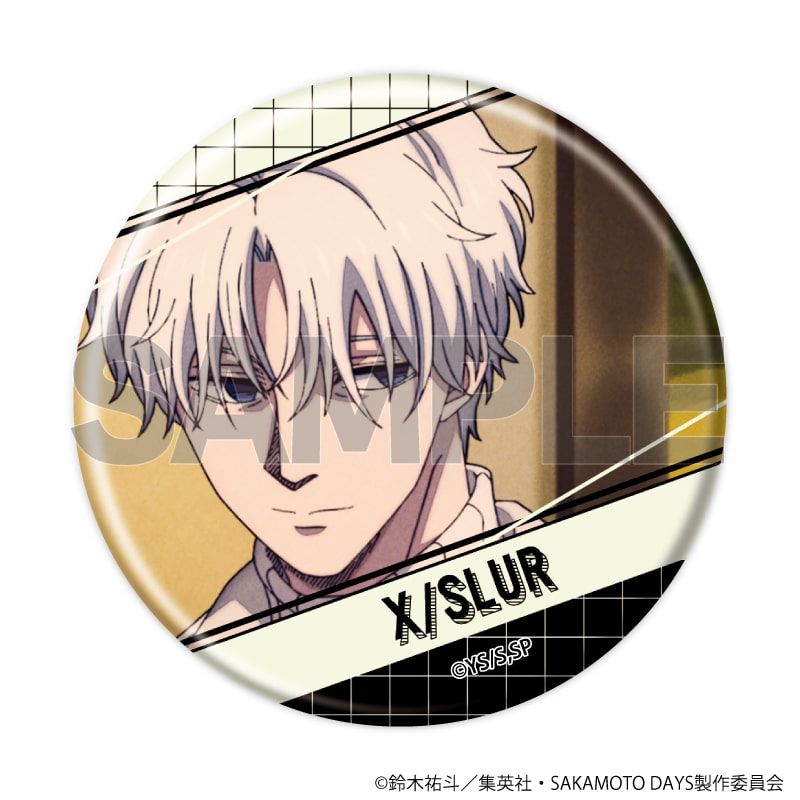 缶バッジ「SAKAMOTO DAYS」25/ブラインド(10種)(場面写イラスト)