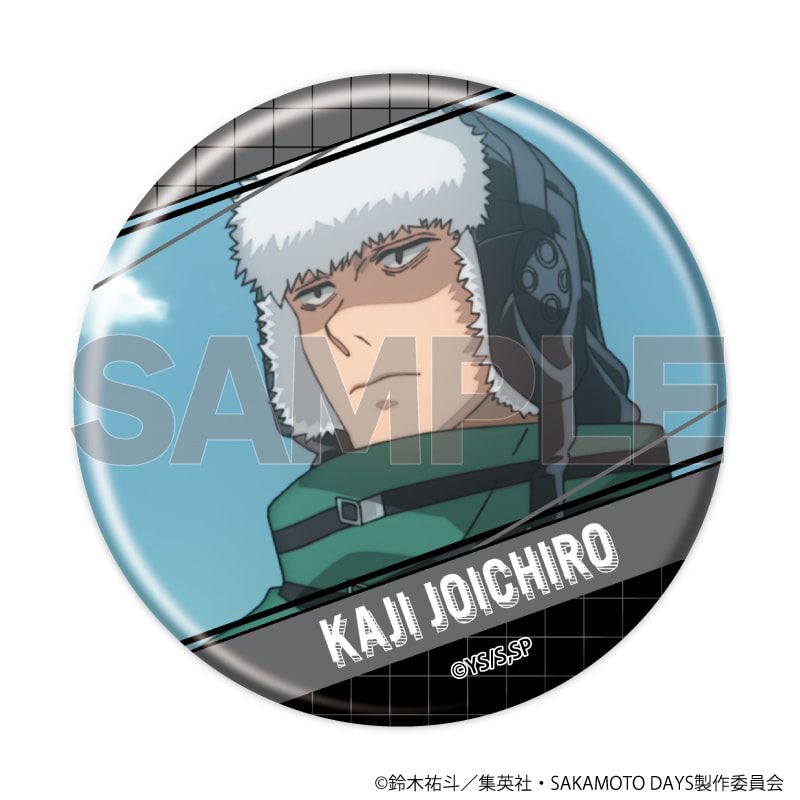 缶バッジ「SAKAMOTO DAYS」25/ブラインド(10種)(場面写イラスト)