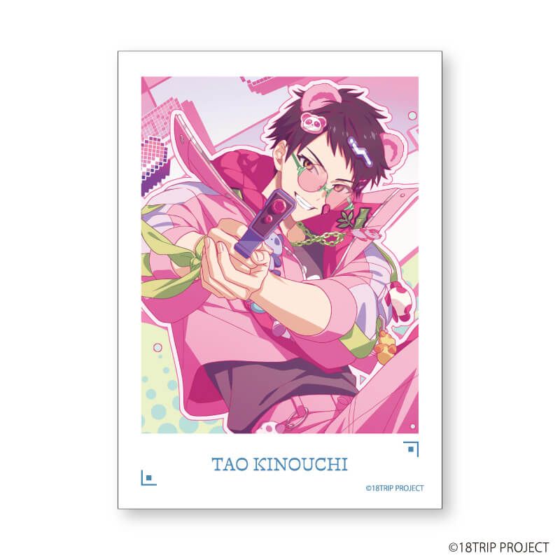 ミニフォト『18TRIP』08/コンプリートセット(全10種)(公式イラスト)