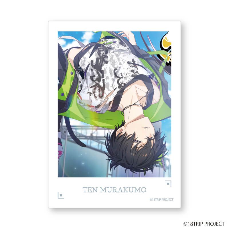 ミニフォト『18TRIP』07/コンプリートセット(全10種)(公式イラスト)