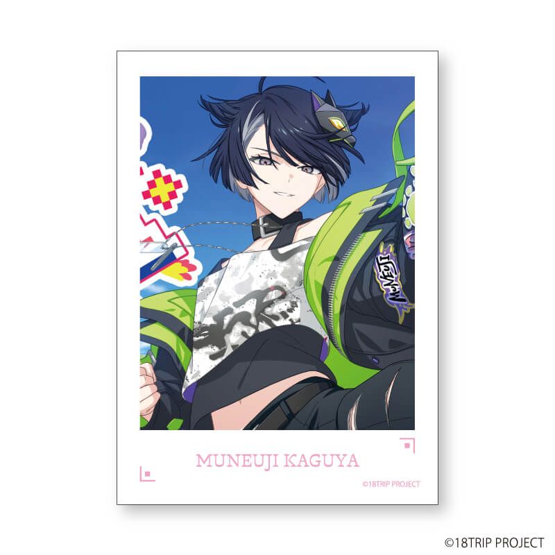 ミニフォト『18TRIP』07/コンプリートセット(全10種)(公式イラスト)