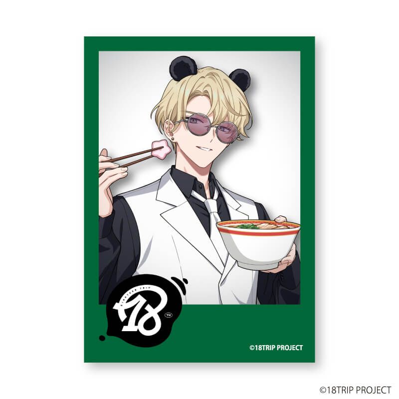 ミニフォト『18TRIP』06/コンプリートセット(全10種)(公式イラスト)