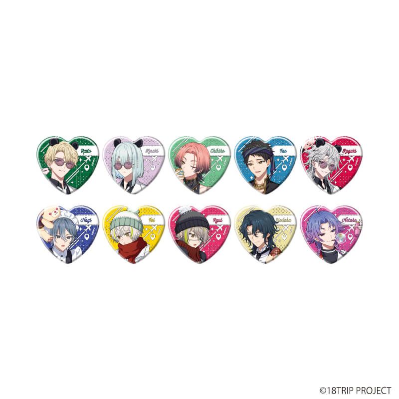 ハート型缶バッジ『18TRIP』02/コンプリートセット(全10種)(公式イラスト)