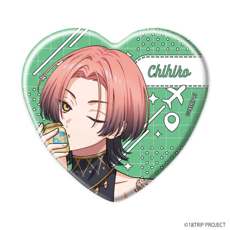 ハート型缶バッジ『18TRIP』02/コンプリートセット(全10種)(公式イラスト)