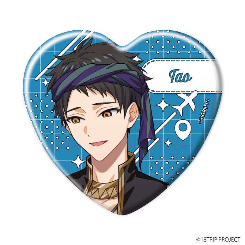 ハート型缶バッジ『18TRIP』02/コンプリートセット(全10種)(公式イラスト)