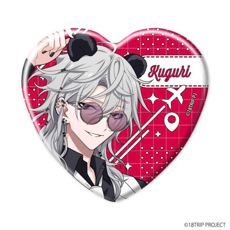 ハート型缶バッジ『18TRIP』02/コンプリートセット(全10種)(公式イラスト)