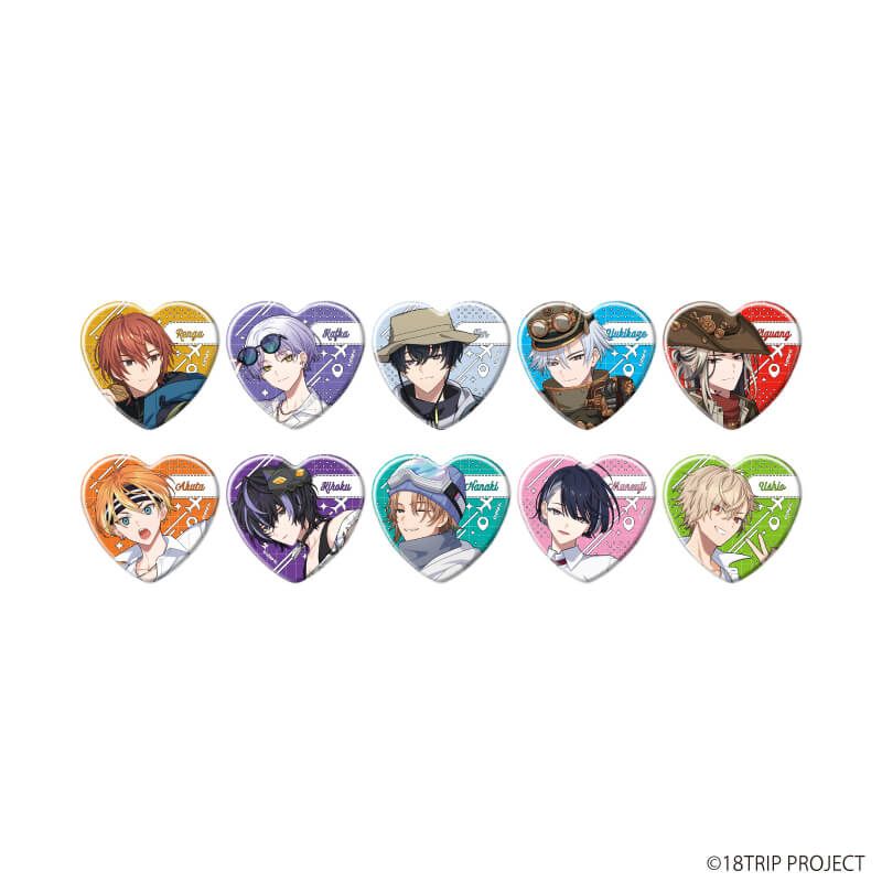 ハート型缶バッジ『18TRIP』01/コンプリートセット(全10種)(公式イラスト)