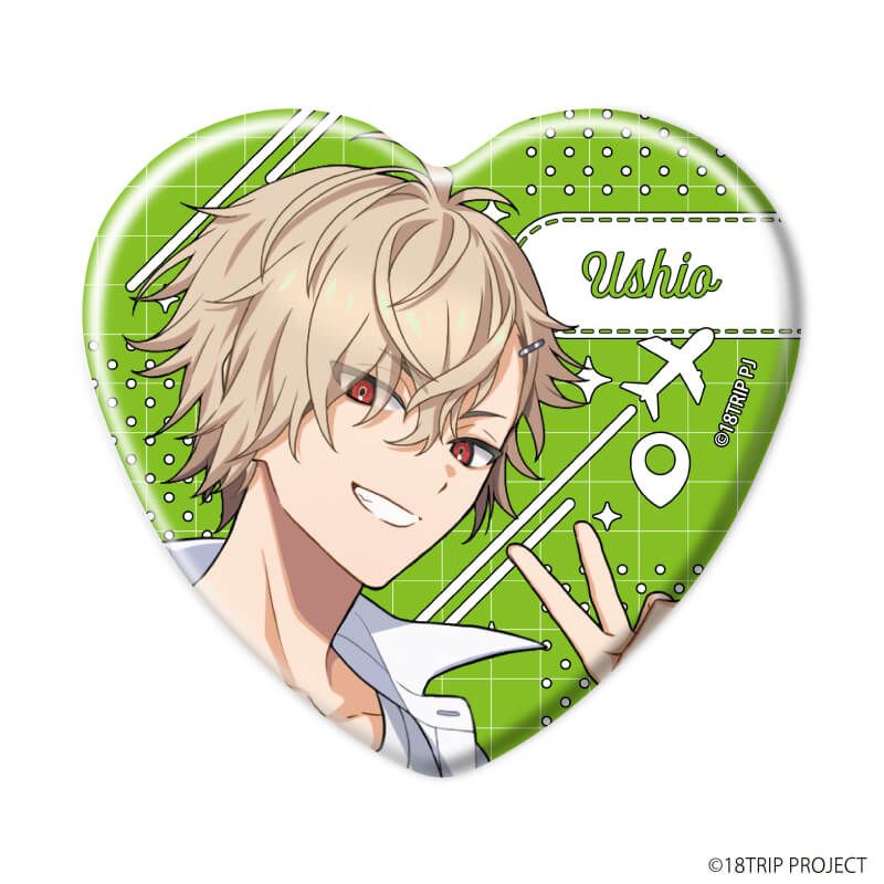 ハート型缶バッジ『18TRIP』01/コンプリートセット(全10種)(公式イラスト)