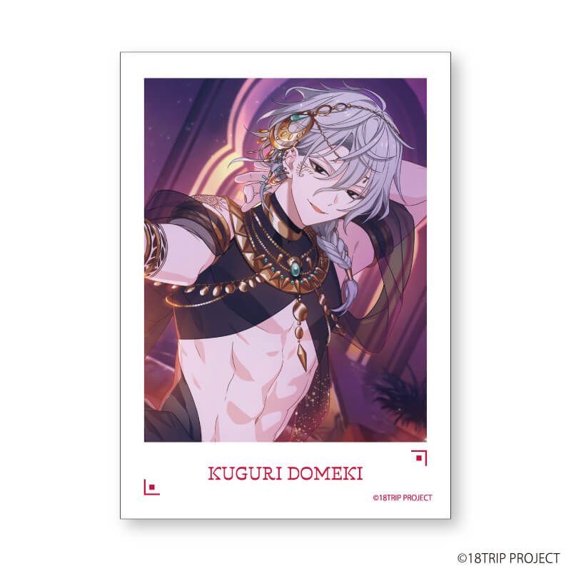 ミニフォト『18TRIP』08/ブラインド(10種)(公式イラスト)