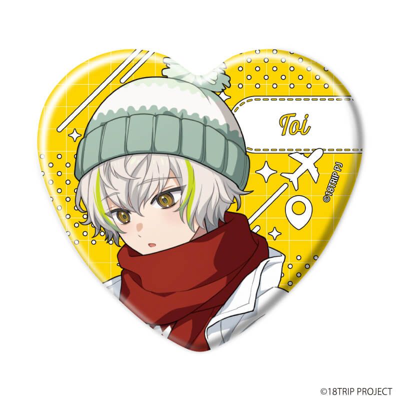 ハート型缶バッジ『18TRIP』02/ブラインド(10種)(公式イラスト)