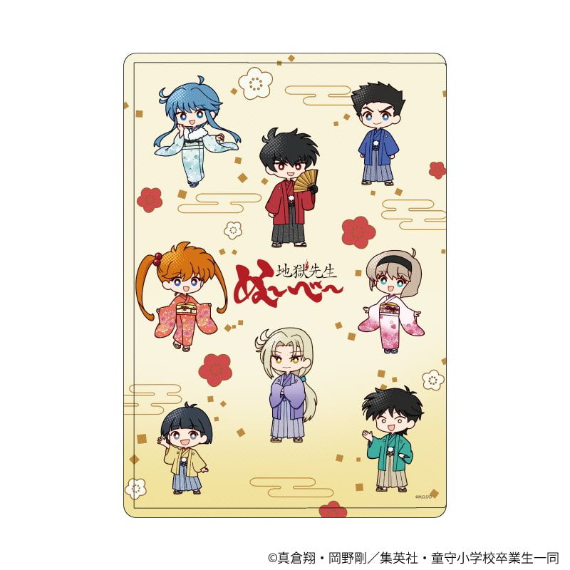 キャラクリアケース「アニメ『地獄先生ぬ～べ～』」04/集合デザイン　お正月ver.(POP Artイラスト)