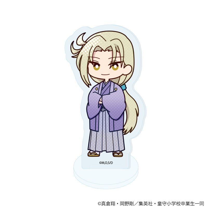 アクリルぷちスタンド「アニメ『地獄先生ぬ～べ～』」01/お正月ver. コンプリートセット(全8種)(POP Artイラスト)