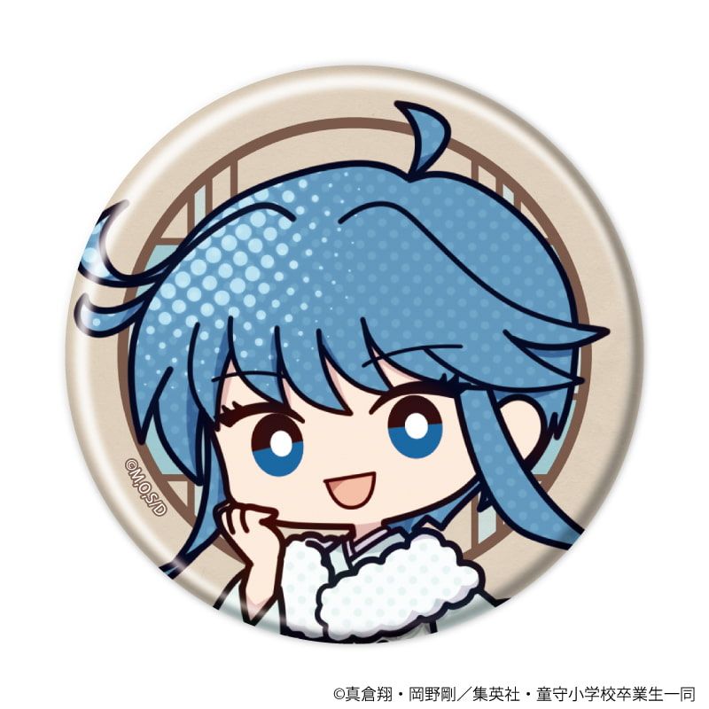 缶バッジ「アニメ『地獄先生ぬ～べ～』」04/お正月ver. コンプリートセット(全8種)(POP Artイラスト)