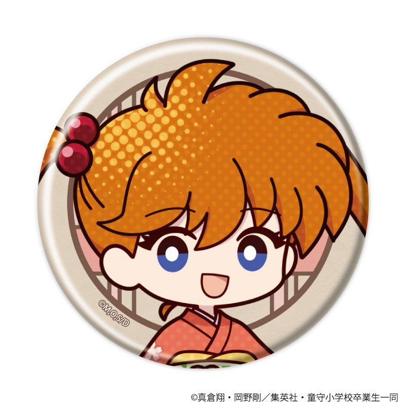 缶バッジ「アニメ『地獄先生ぬ～べ～』」04/お正月ver. コンプリートセット(全8種)(POP Artイラスト)