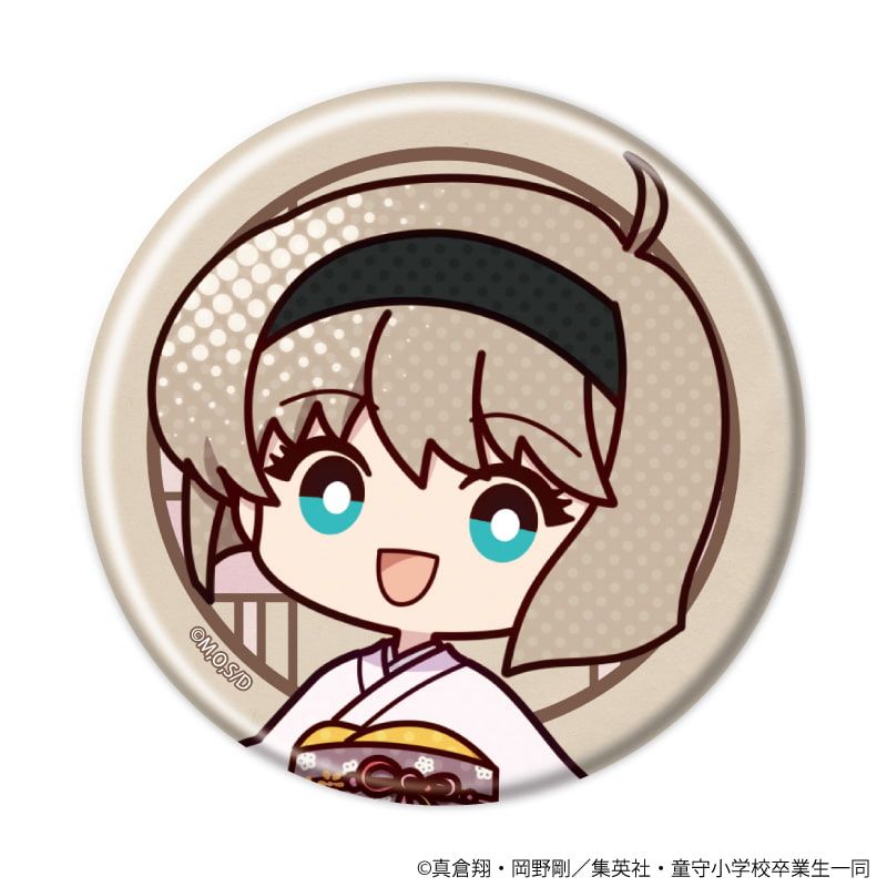 缶バッジ「アニメ『地獄先生ぬ～べ～』」04/お正月ver. コンプリートセット(全8種)(POP Artイラスト)