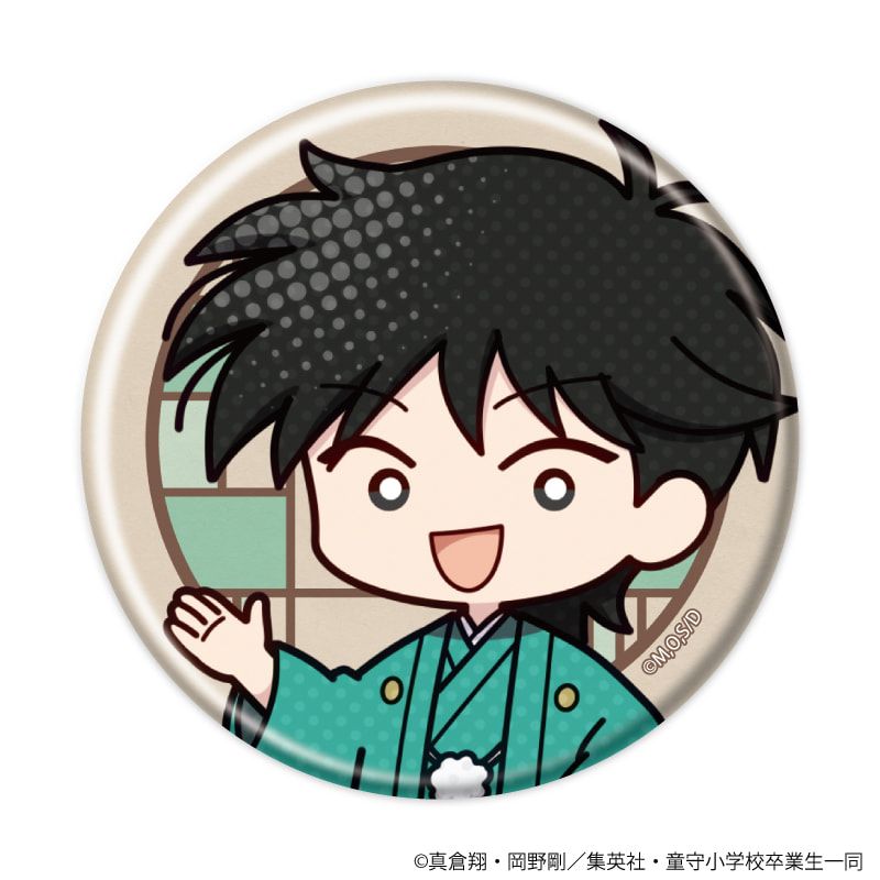 缶バッジ「アニメ『地獄先生ぬ～べ～』」04/お正月ver. コンプリートセット(全8種)(POP Artイラスト)